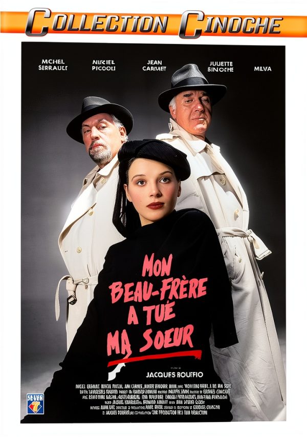 Jacques Rouffio French DVD Juliette Binoche Michel Piccoli-0