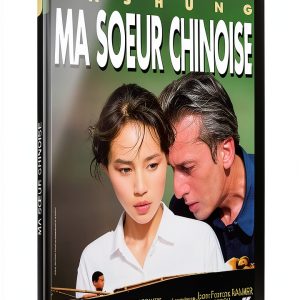 French DVD Classic Film Aspect Ratio 1661 Mono Audio-0