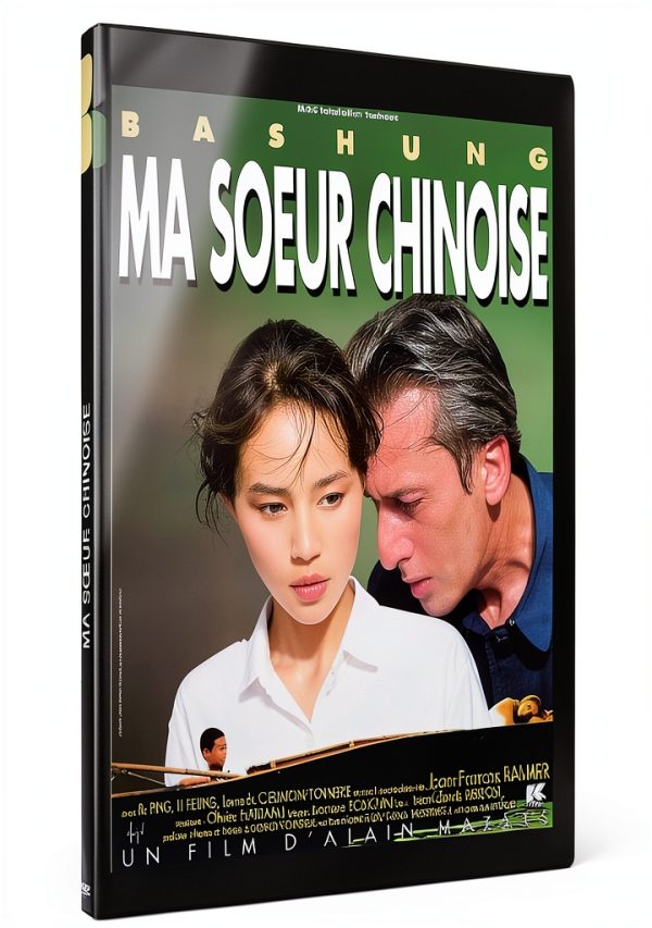French DVD Classic Film Aspect Ratio 1661 Mono Audio-0
